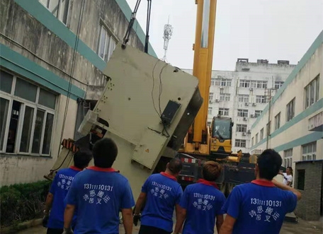 上海诗恩搬运装卸有限公司未...